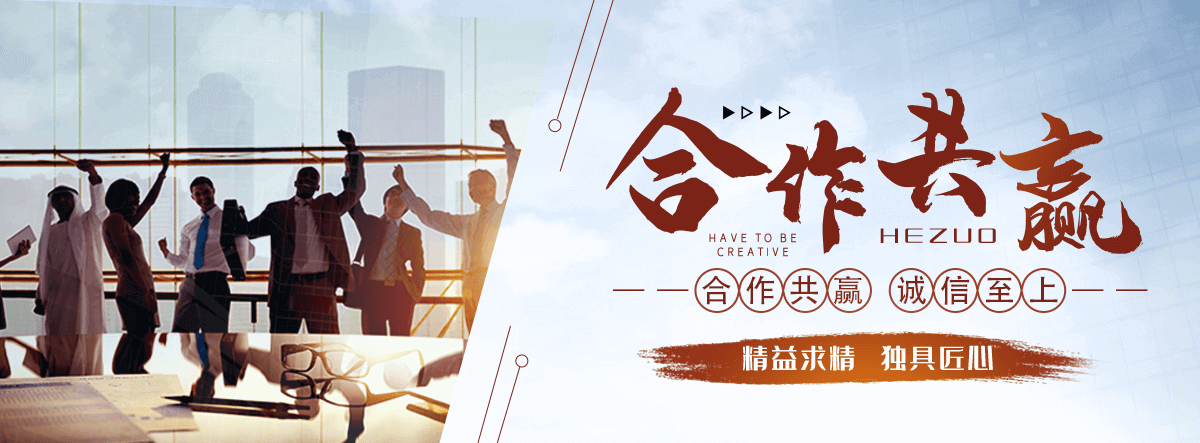 大同通风天窗源头厂家